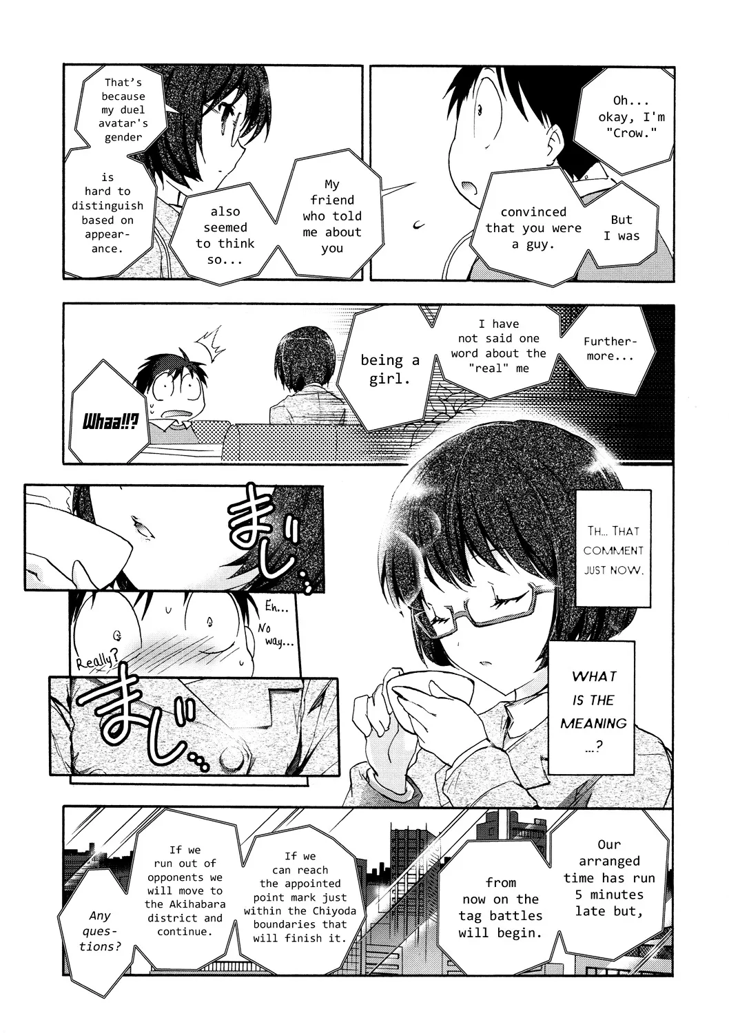 Accel World 4Koma - Page 29