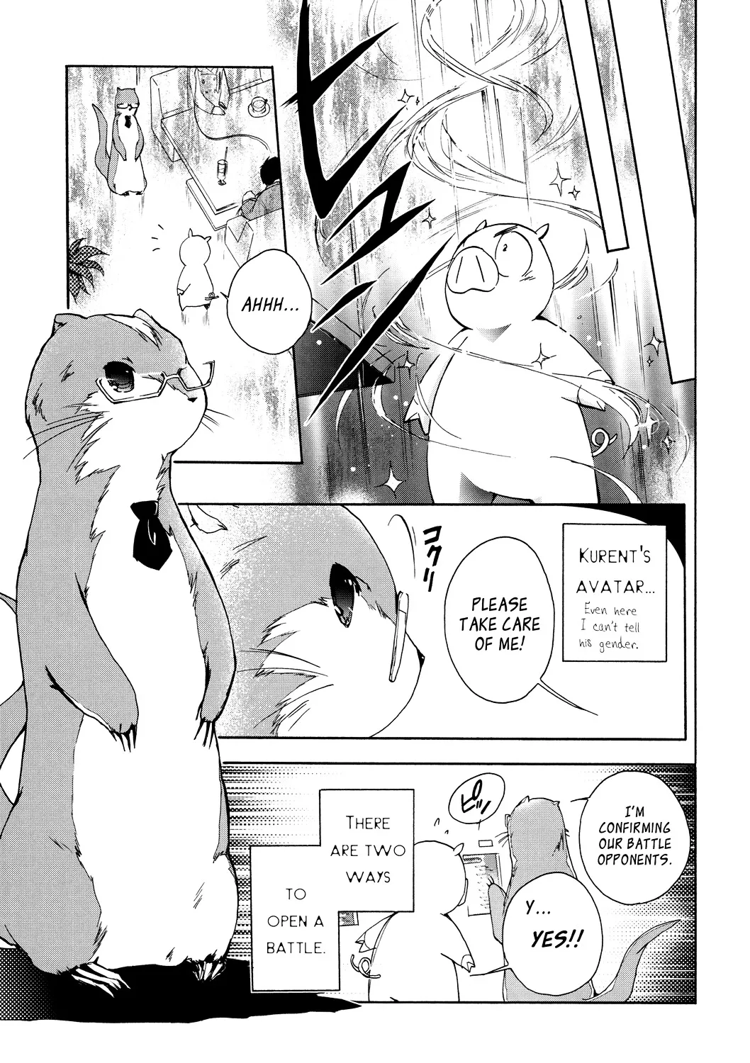 Accel World 4Koma - Page 31