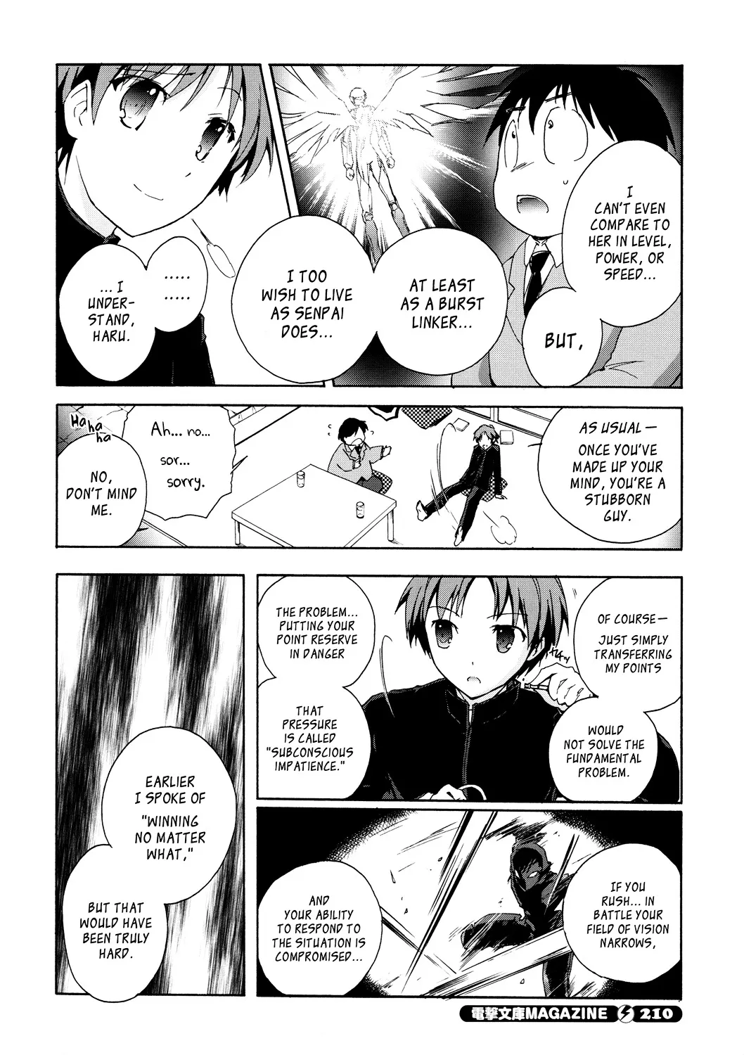 Accel World 4Koma - Page 9