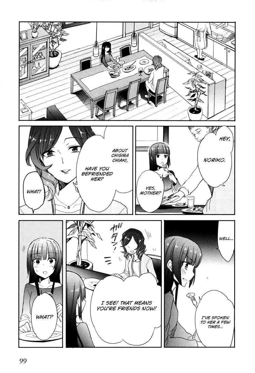 Accel World / Dural - Magisa Garden Chapter 18 page 24 - MangaKakalot