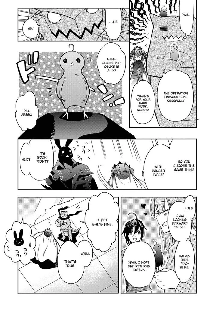 Accel World / Dural - Magisa Garden Chapter 26 page 33 - MangaKakalot