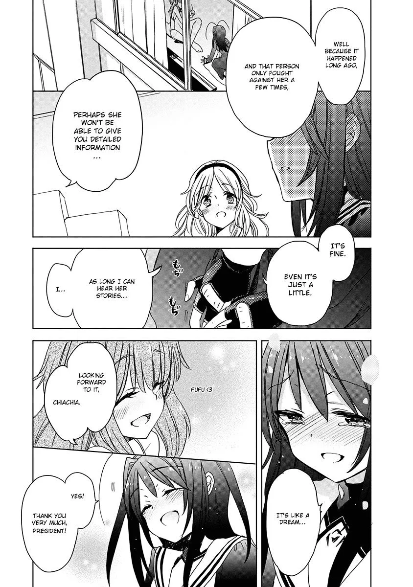 Accel World / Dural - Magisa Garden Chapter 32 page 7 - MangaKakalot