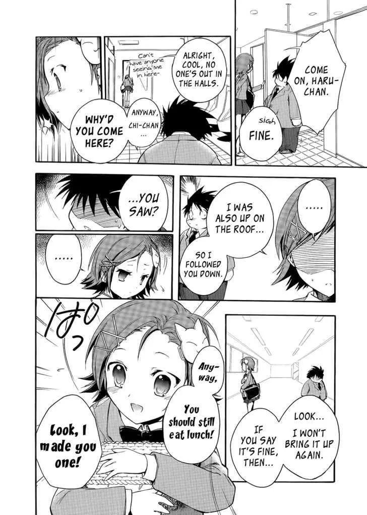 Accel World Chapter 1 page 23 - MangaKakalot