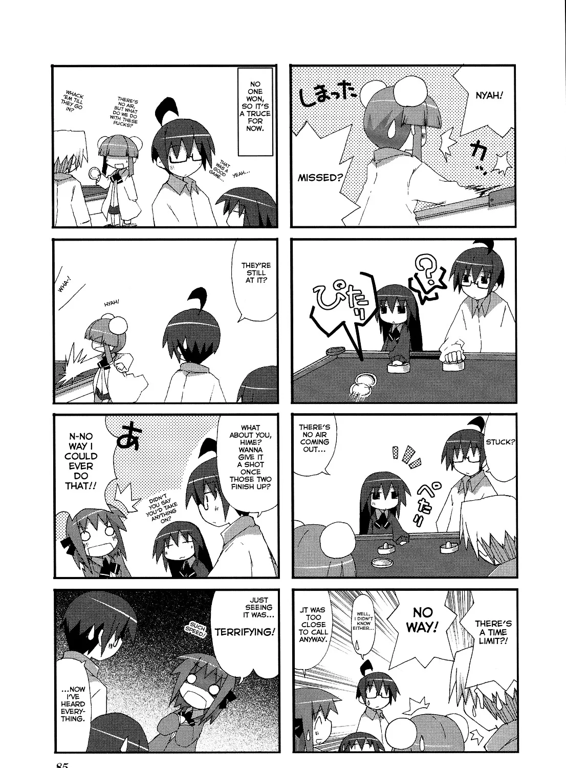 Acchi Kocchi - Page 12