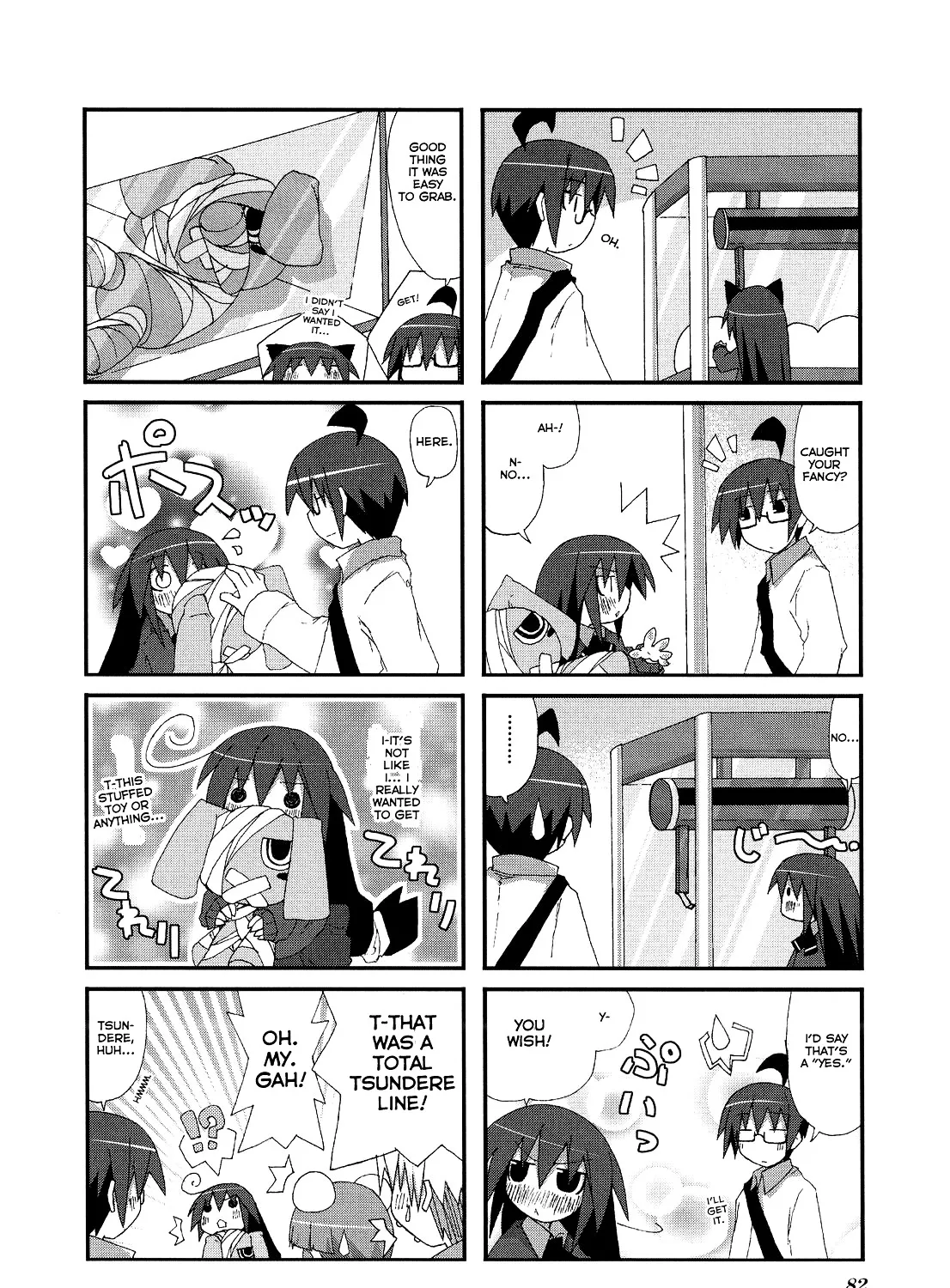 Acchi Kocchi - Page 6