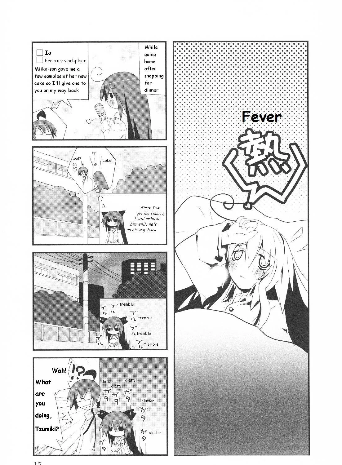 Acchi Kocchi - Page 2