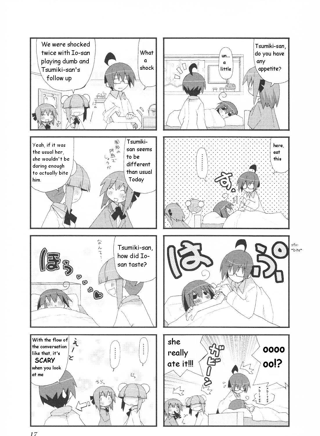 Acchi Kocchi - Page 6