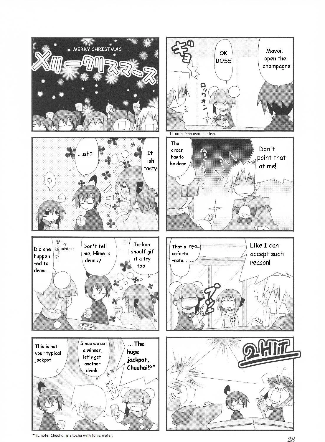 Acchi Kocchi - Page 12