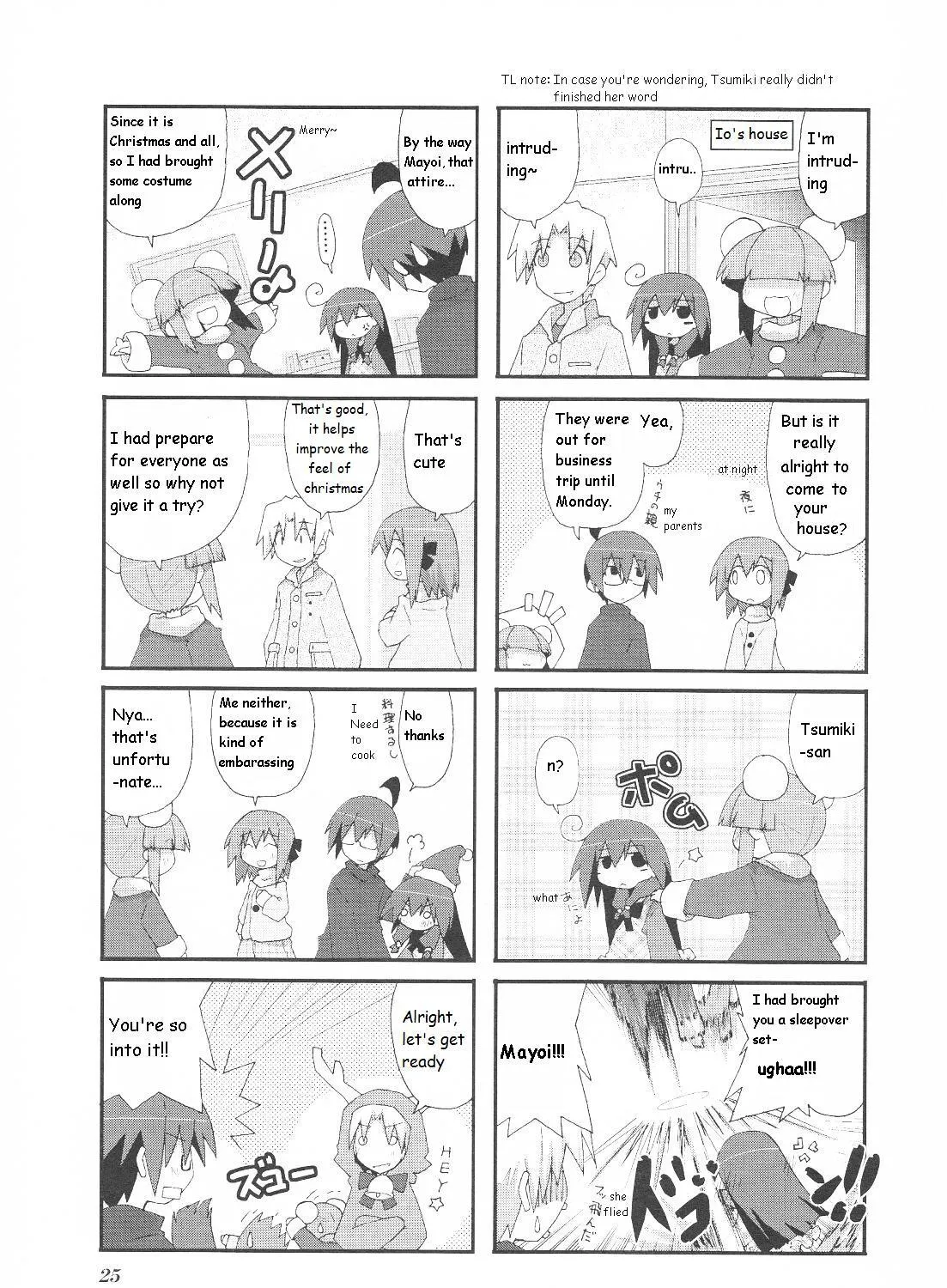 Acchi Kocchi - Page 6