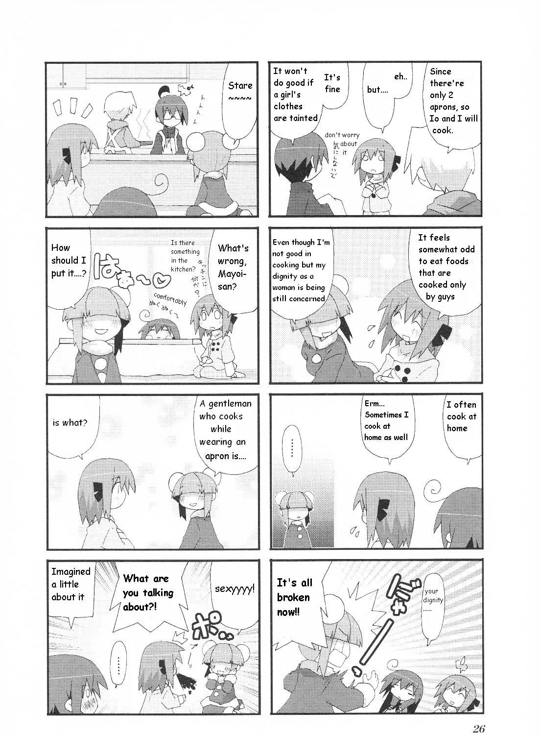 Acchi Kocchi - Page 8