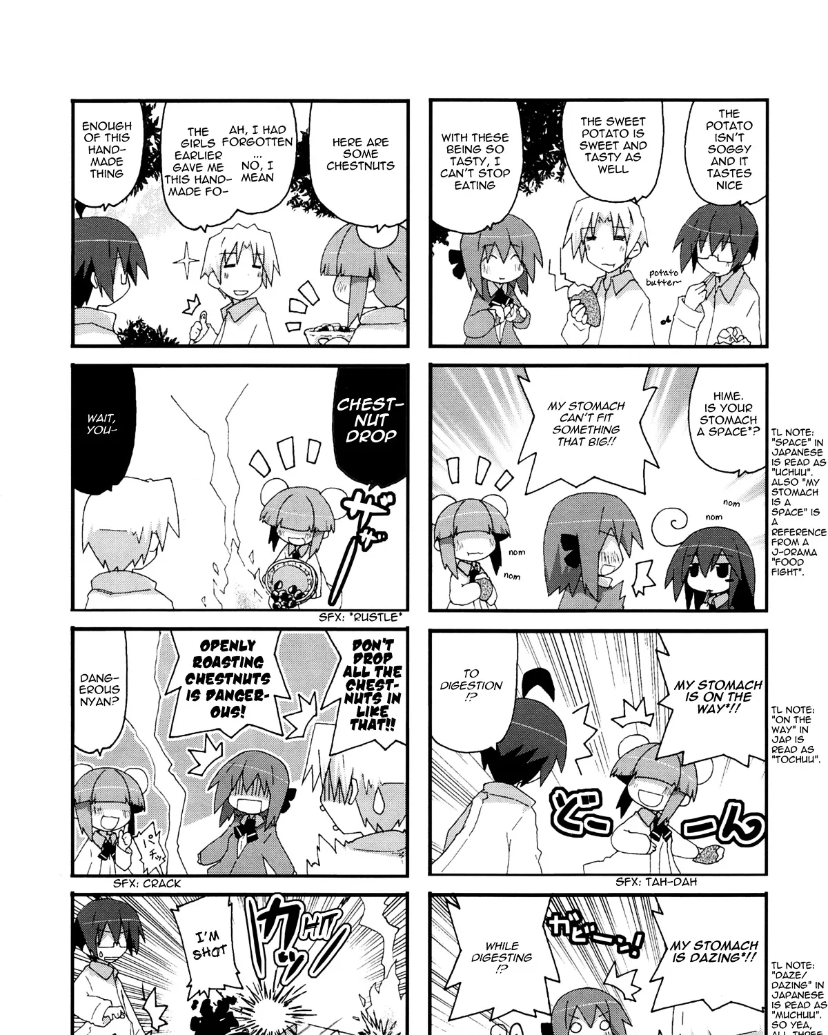 Acchi Kocchi - Page 9