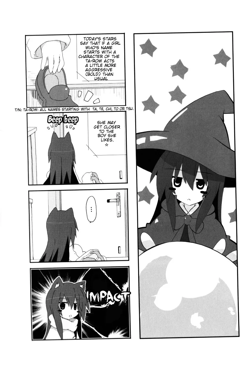 Acchi Kocchi - Page 1