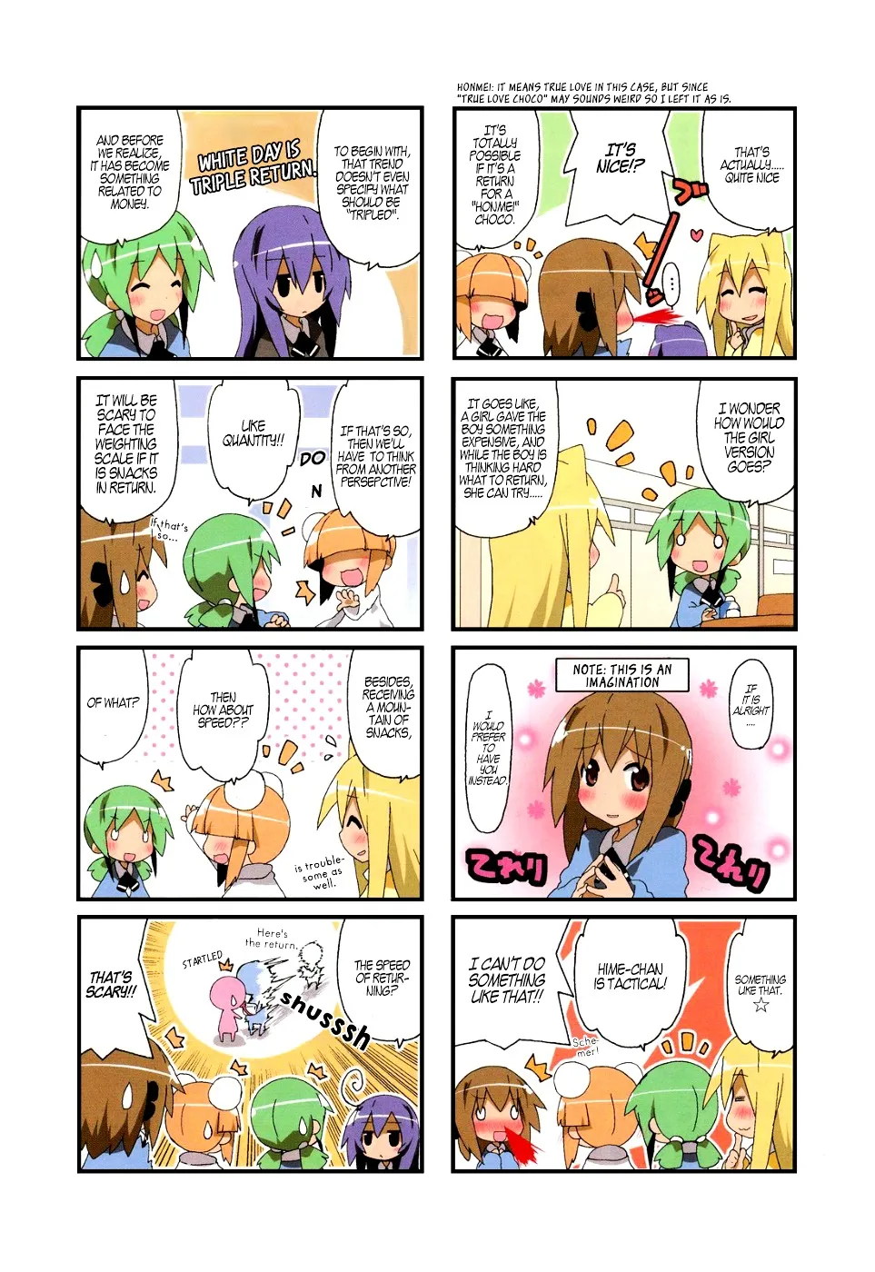 Acchi Kocchi - Page 2