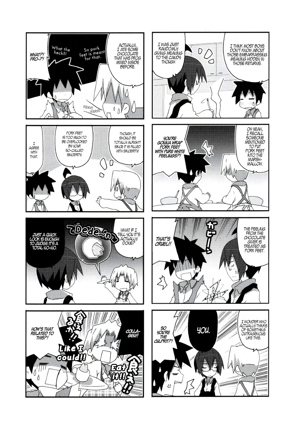 Acchi Kocchi - Page 7