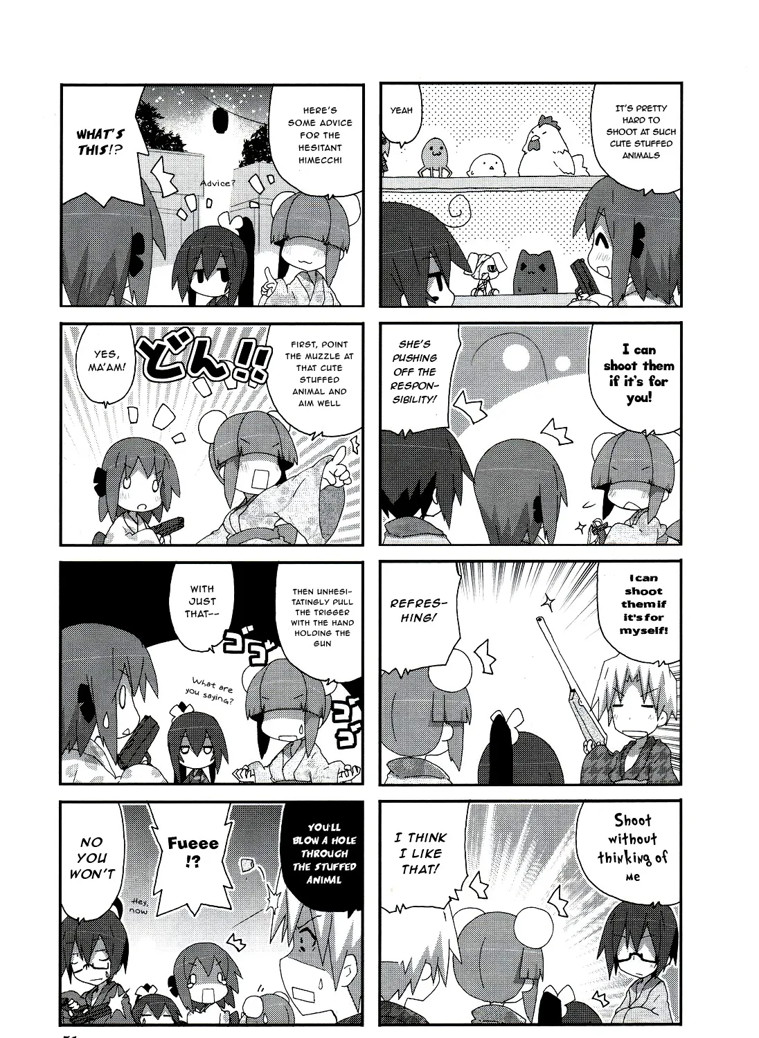 Acchi Kocchi - Page 12