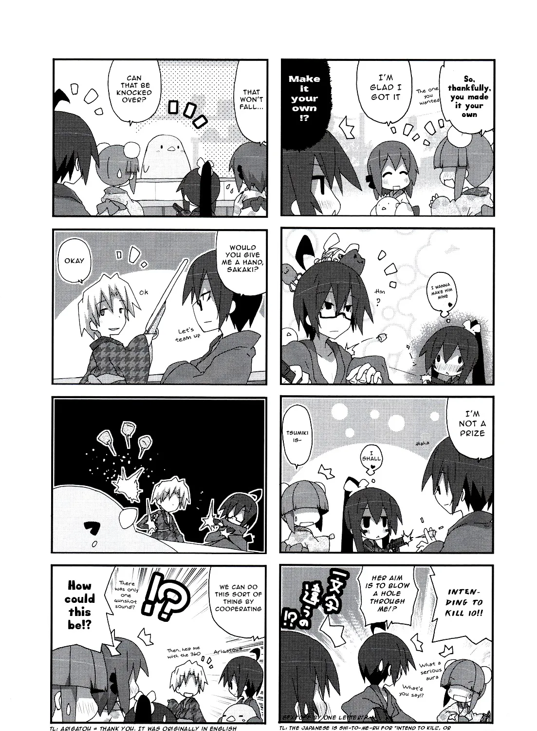 Acchi Kocchi - Page 14