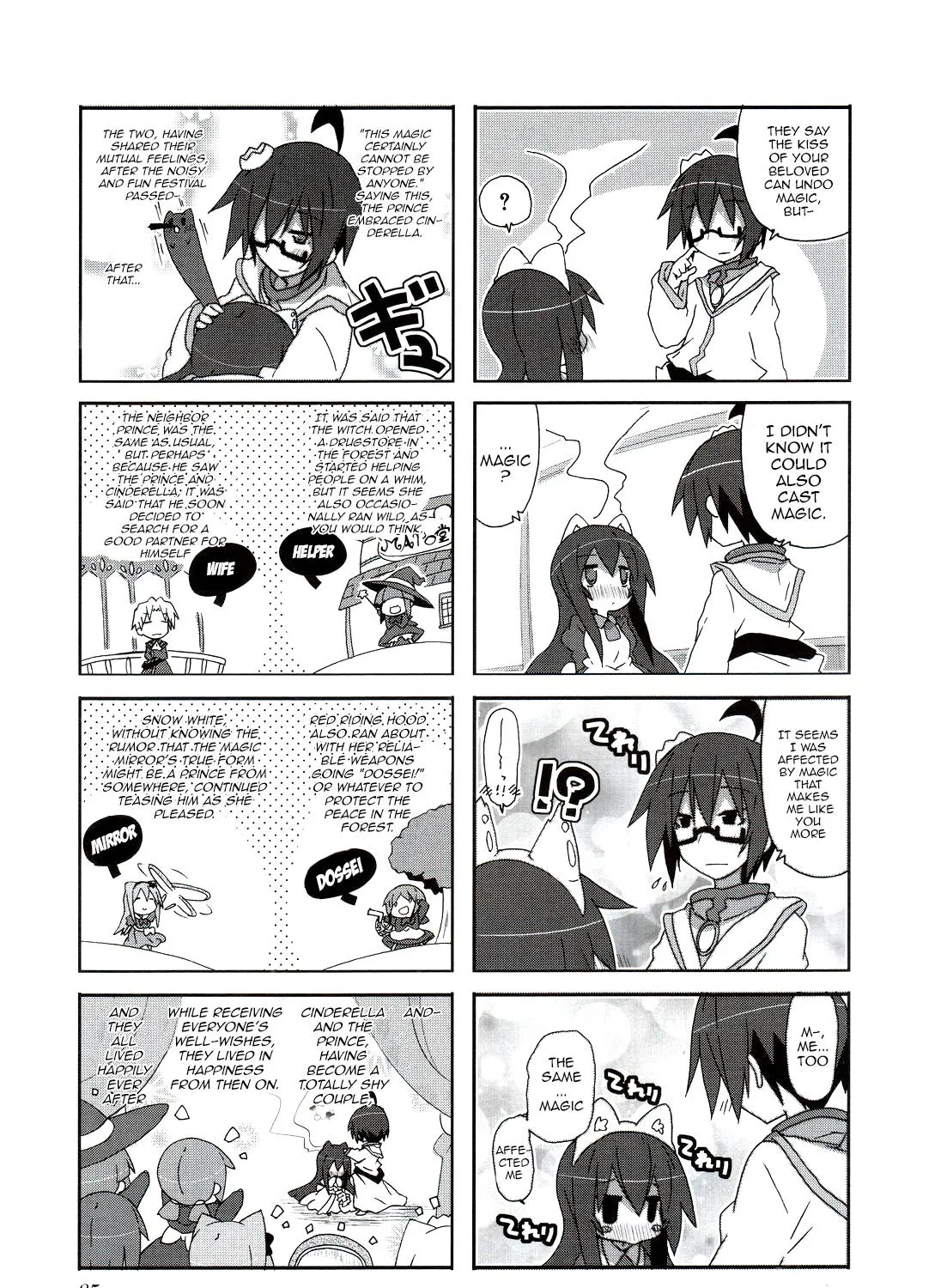 Acchi Kocchi - Page 12