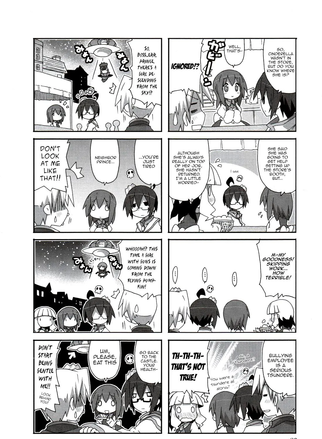 Acchi Kocchi - Page 4