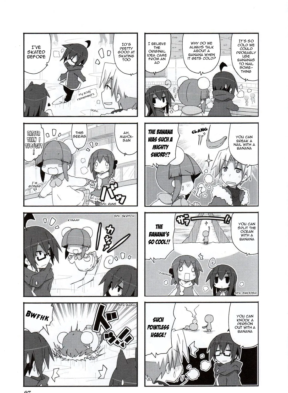 Acchi Kocchi - Page 7