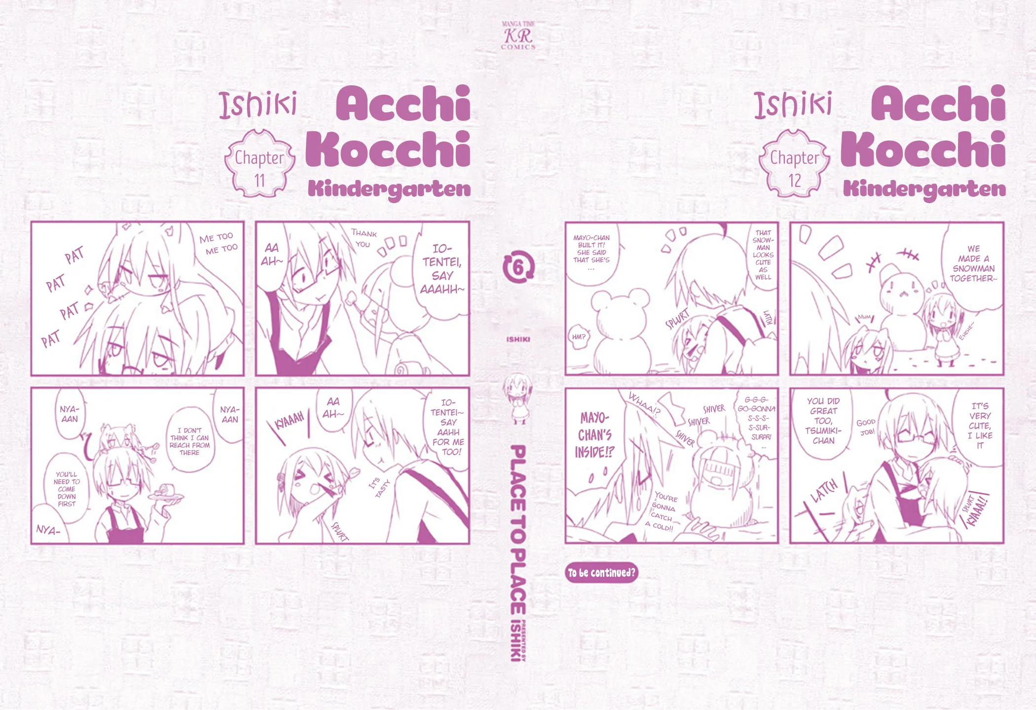 Acchi Kocchi - Page 4