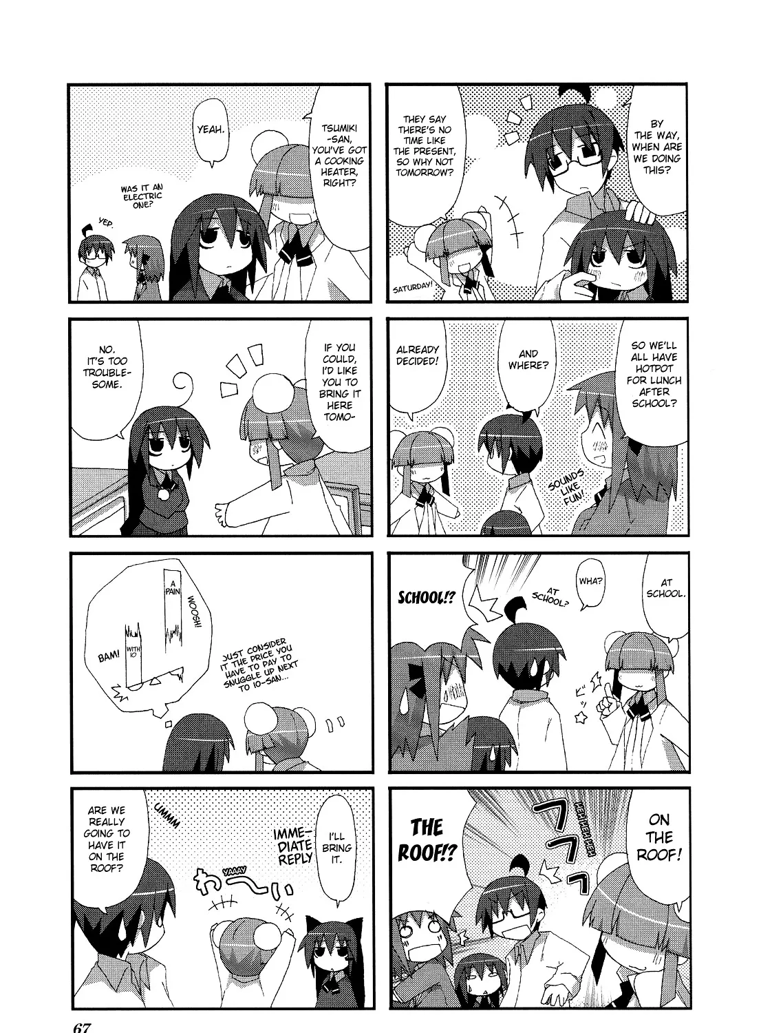 Acchi Kocchi - Page 4