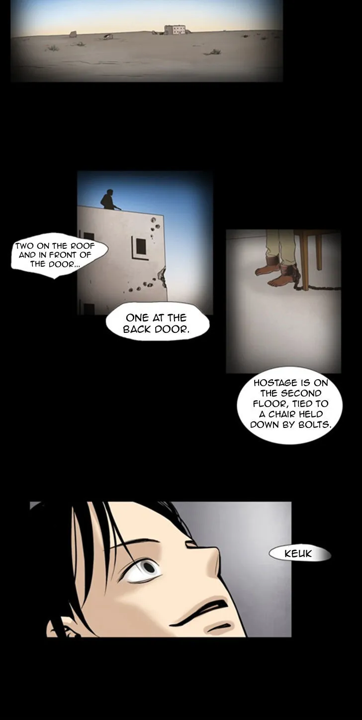 Accord - Page 12