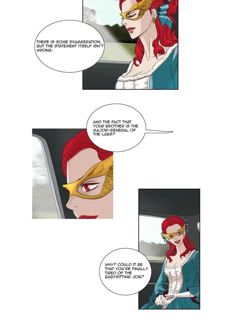 Accord - Page 23