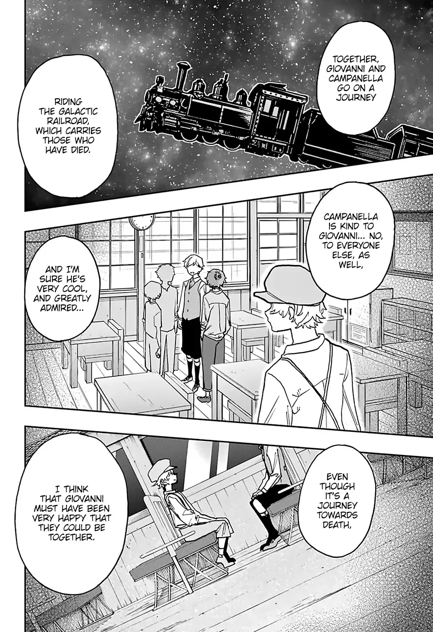 Act-Age - Page 8