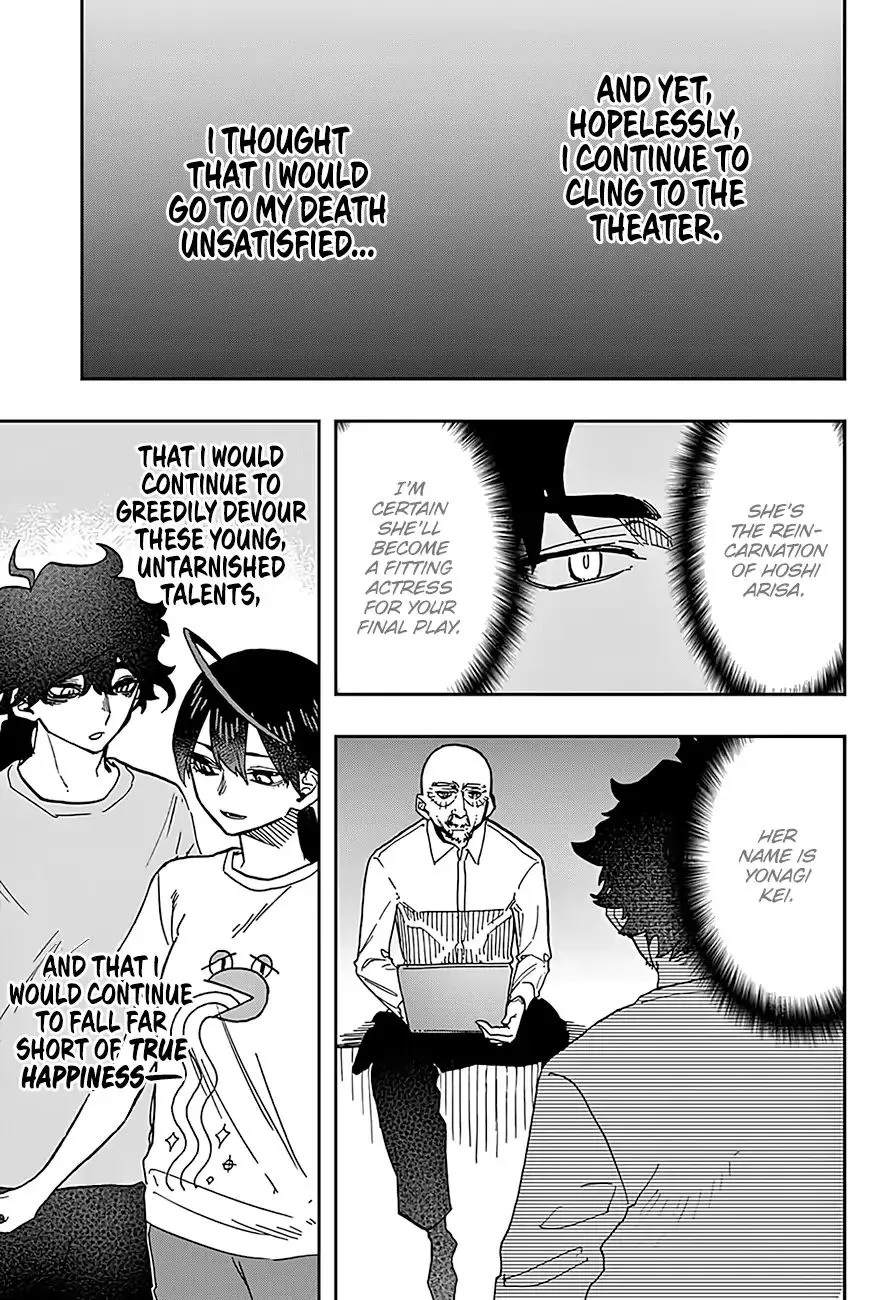 Act-Age - Page 11