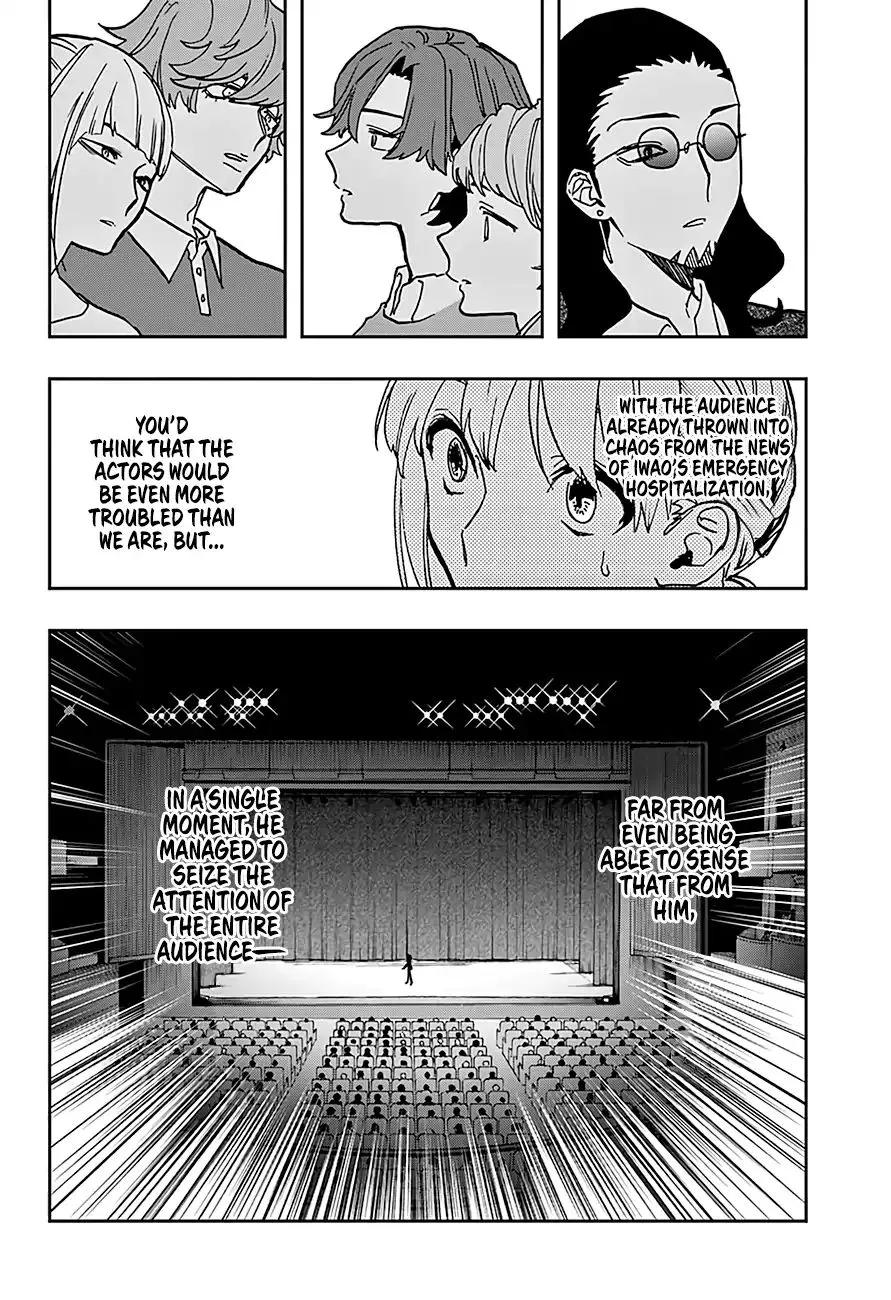 Act-Age - Page 7