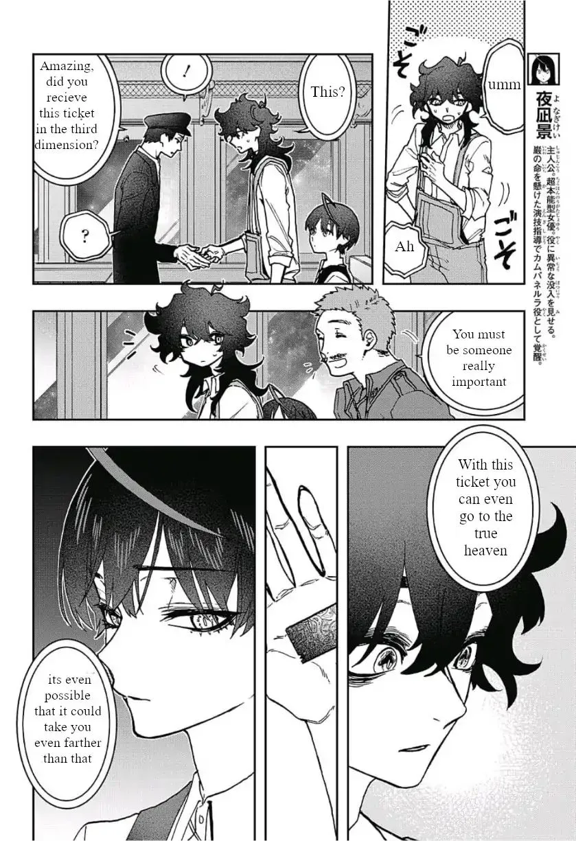 Act-Age - Page 2