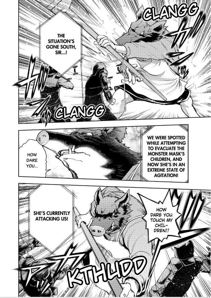 Action Kamen - Page 24