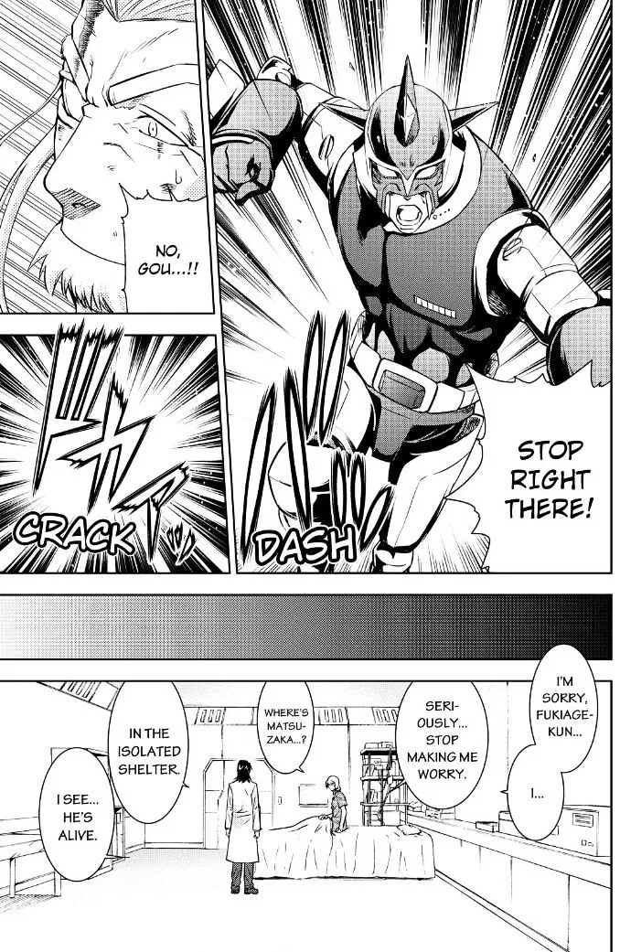 Action Kamen - Page 23