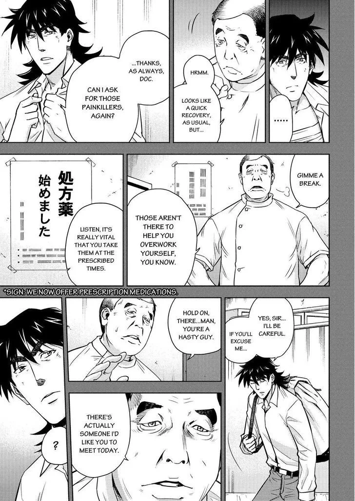 Action Kamen - Page 4