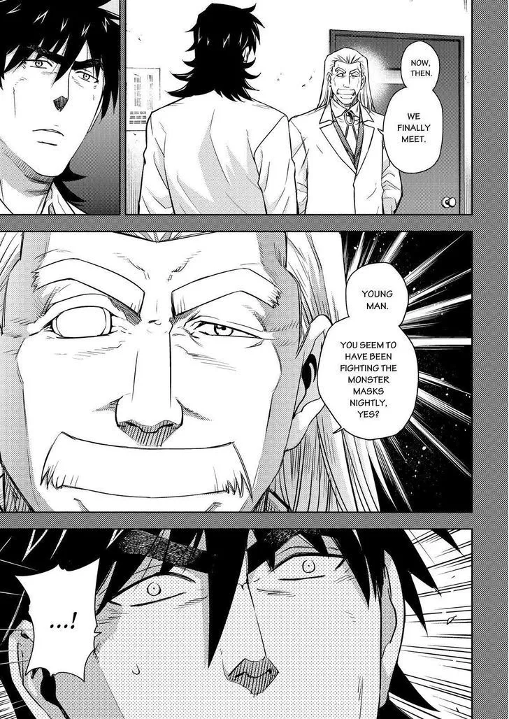 Action Kamen - Page 6