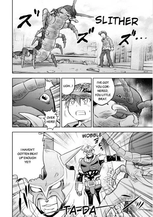 Action Kamen - Page 13