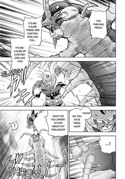 Action Kamen - Page 20