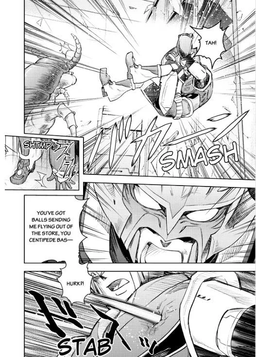 Action Kamen - Page 7