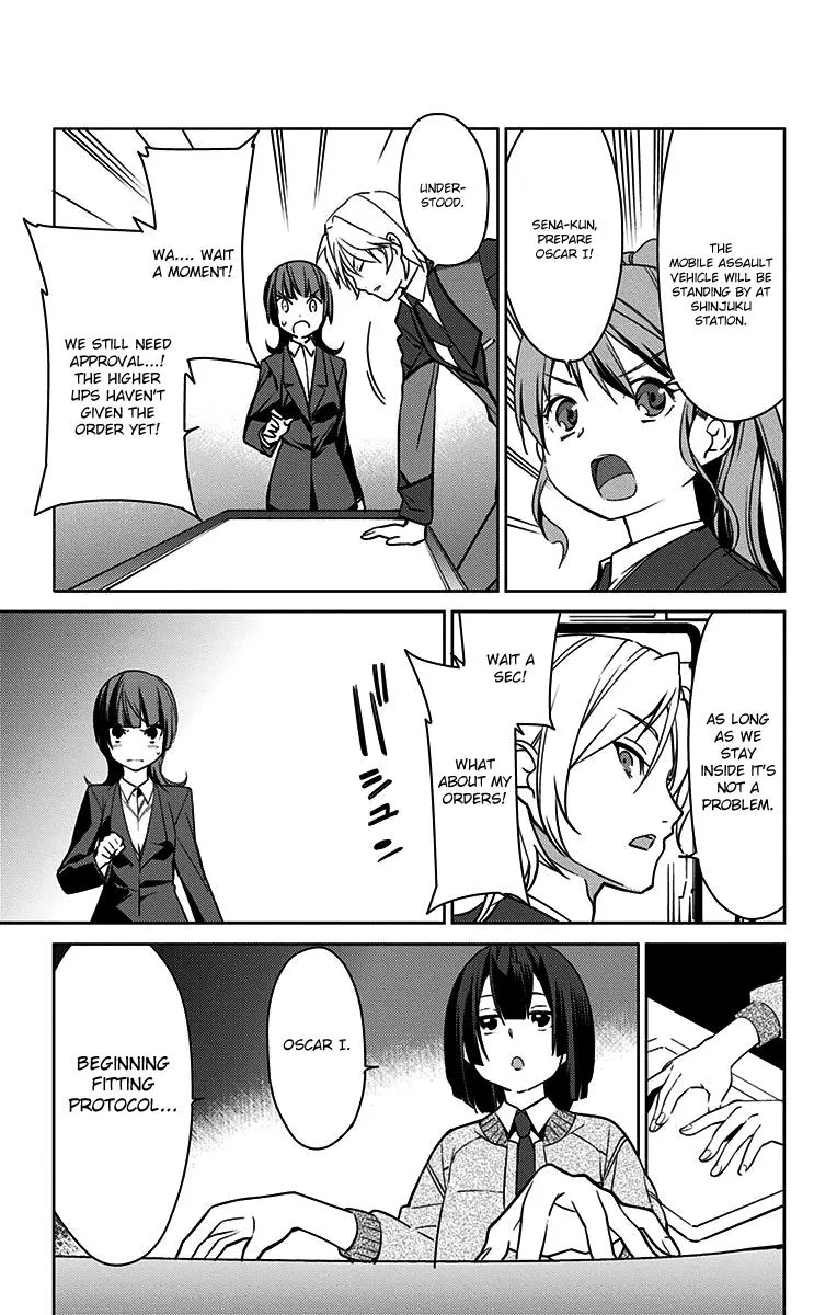 Active Raid: Kidou Kyoushuushitsu Dai Hachigakari Chapter 3 page 7 - MangaKakalot