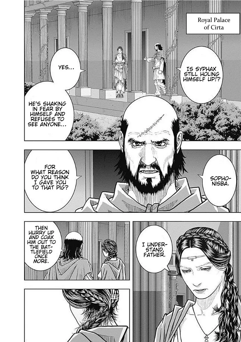 Ad Astra - Scipio to Hannibal Chapter 70 page 4 - MangaKakalot