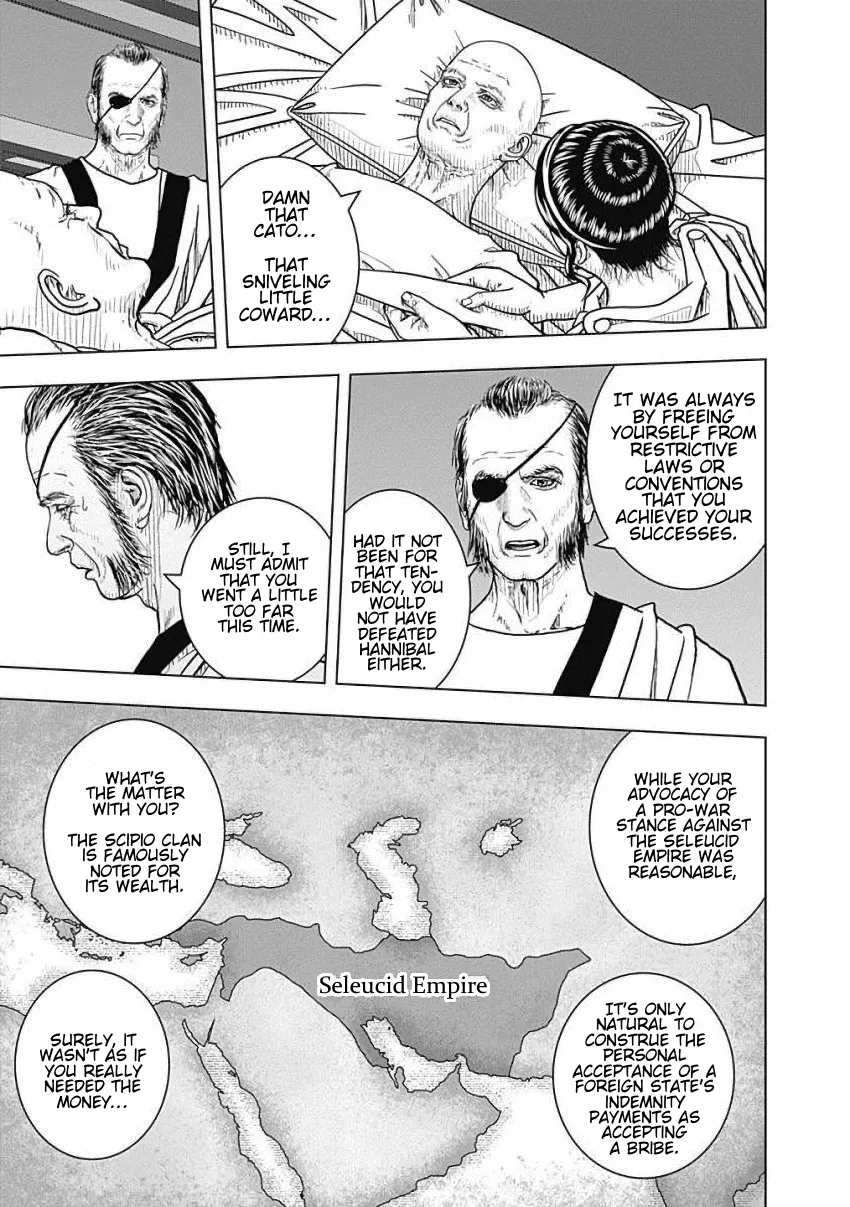 Ad Astra - Scipio to Hannibal Chapter 81 page 8 - MangaKakalot