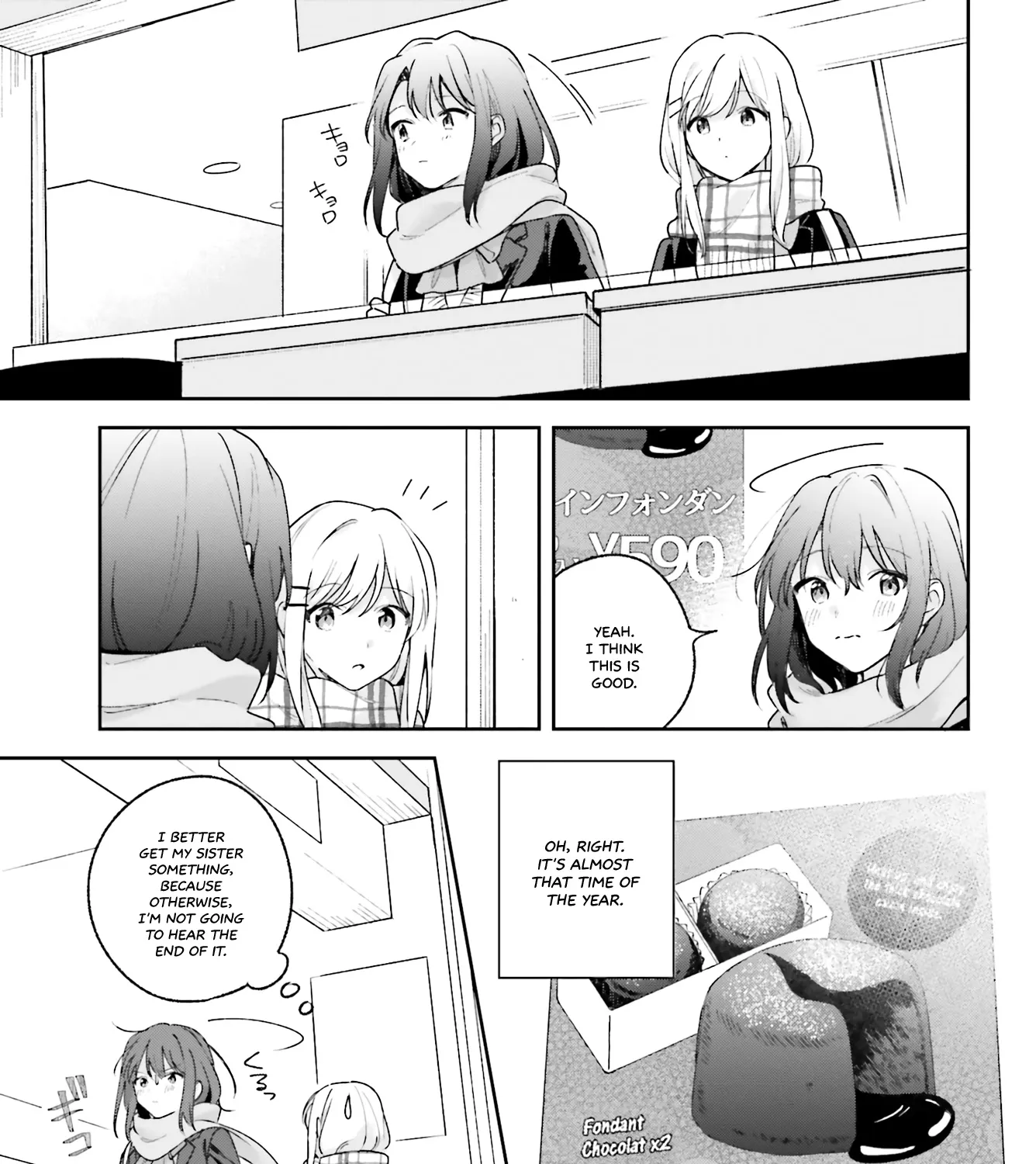 Adachi to Shimamura (Moke Yuzuhara) Chapter 14 page 25 - MangaKakalot