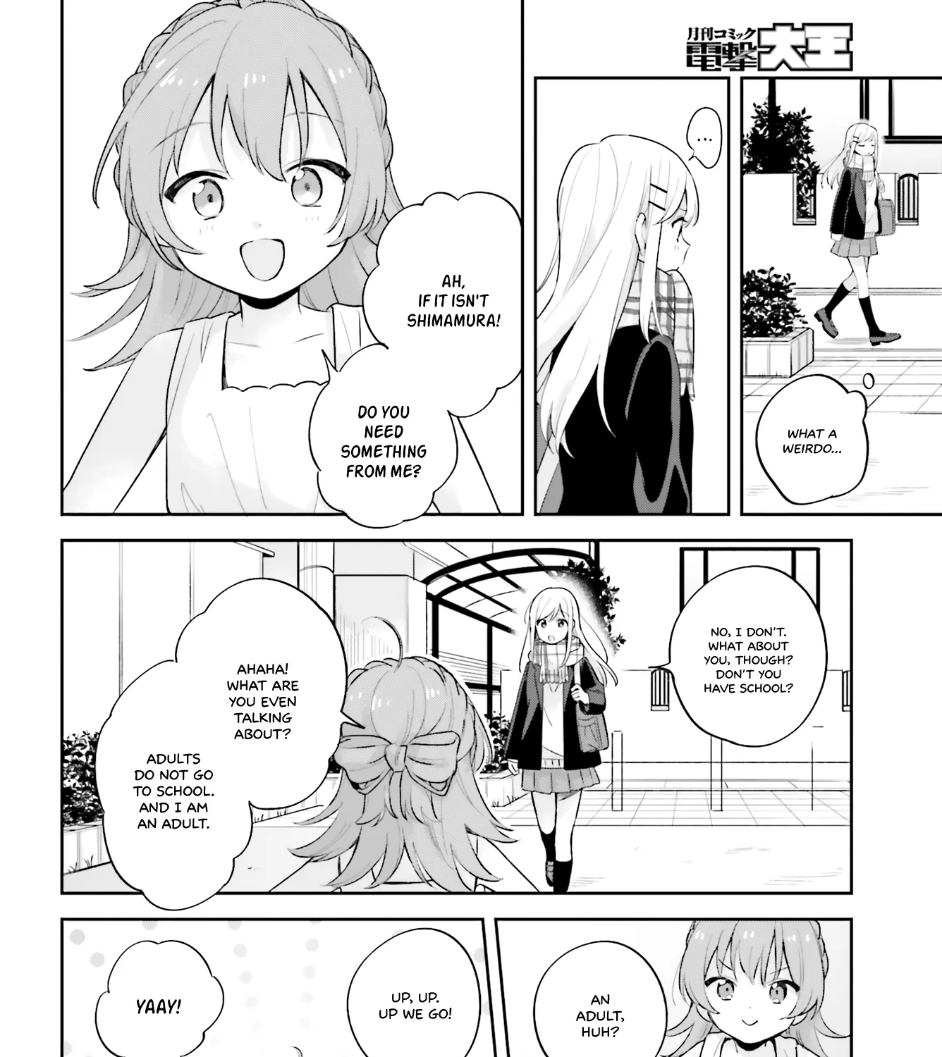 Adachi to Shimamura (Moke Yuzuhara) Chapter 16.5 page 3 - MangaNelo