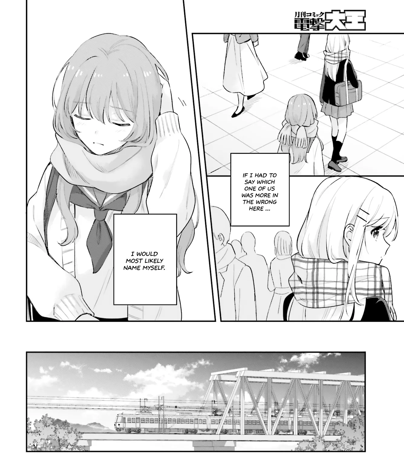 Adachi to Shimamura (Moke Yuzuhara) Chapter 16.5 page 51 - MangaKakalot