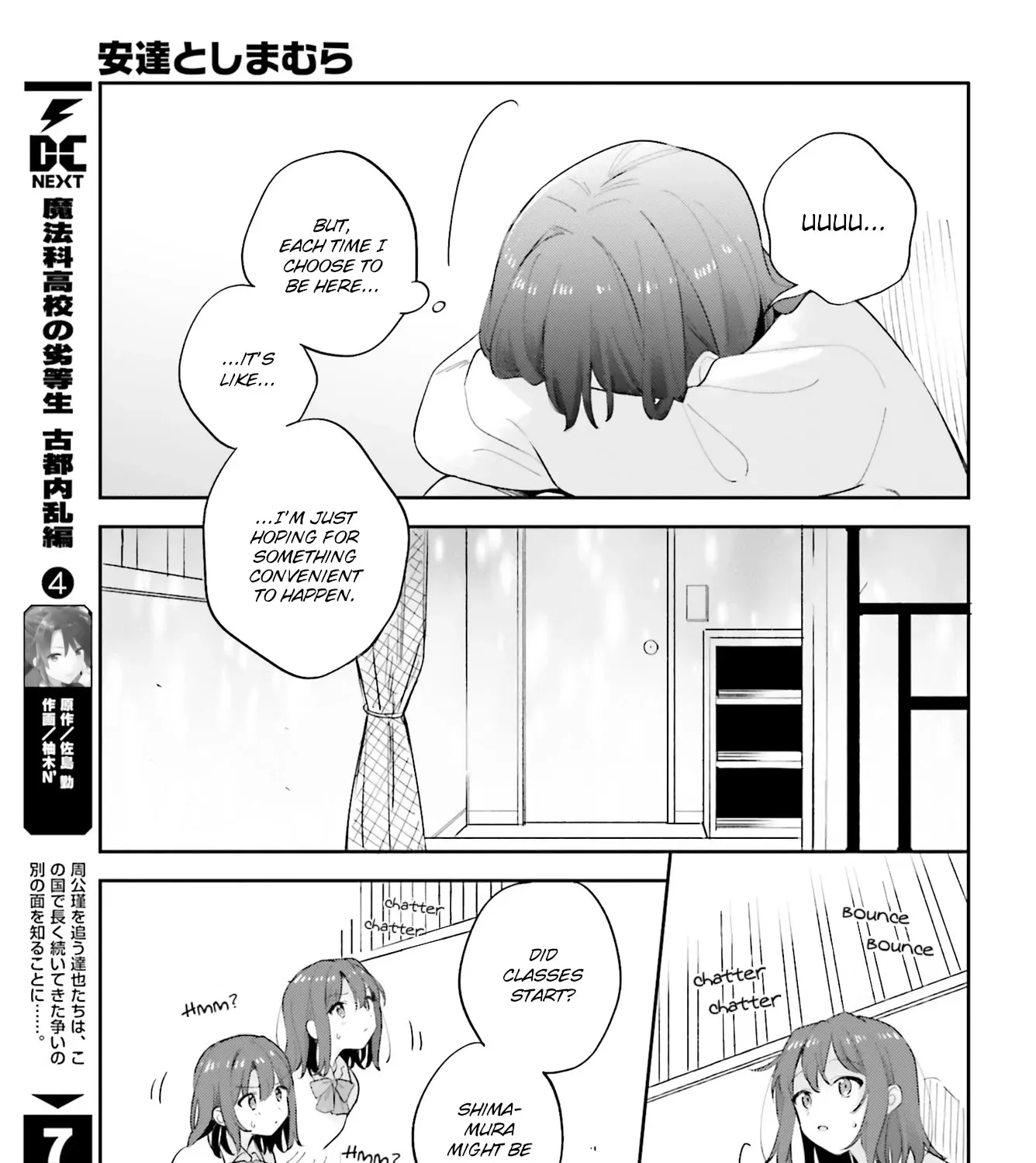 Adachi to Shimamura (Moke Yuzuhara) Chapter 20 page 5 - MangaNelo