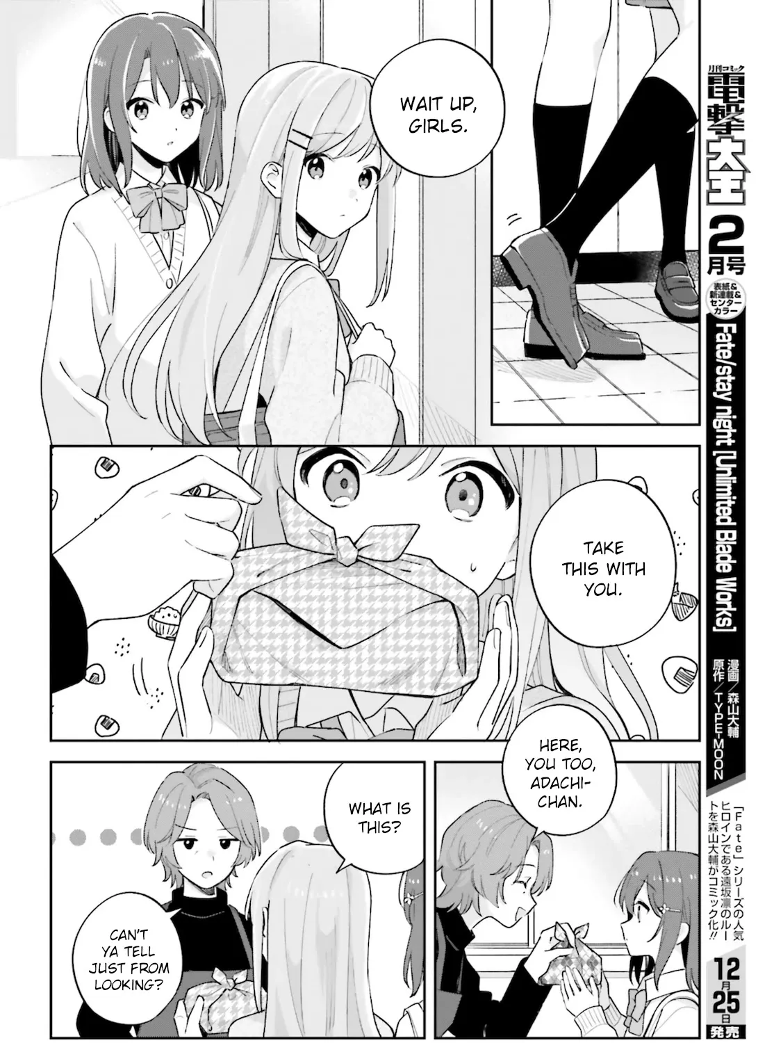 Adachi to Shimamura (Moke Yuzuhara) Chapter 25 page 11 - MangaNelo