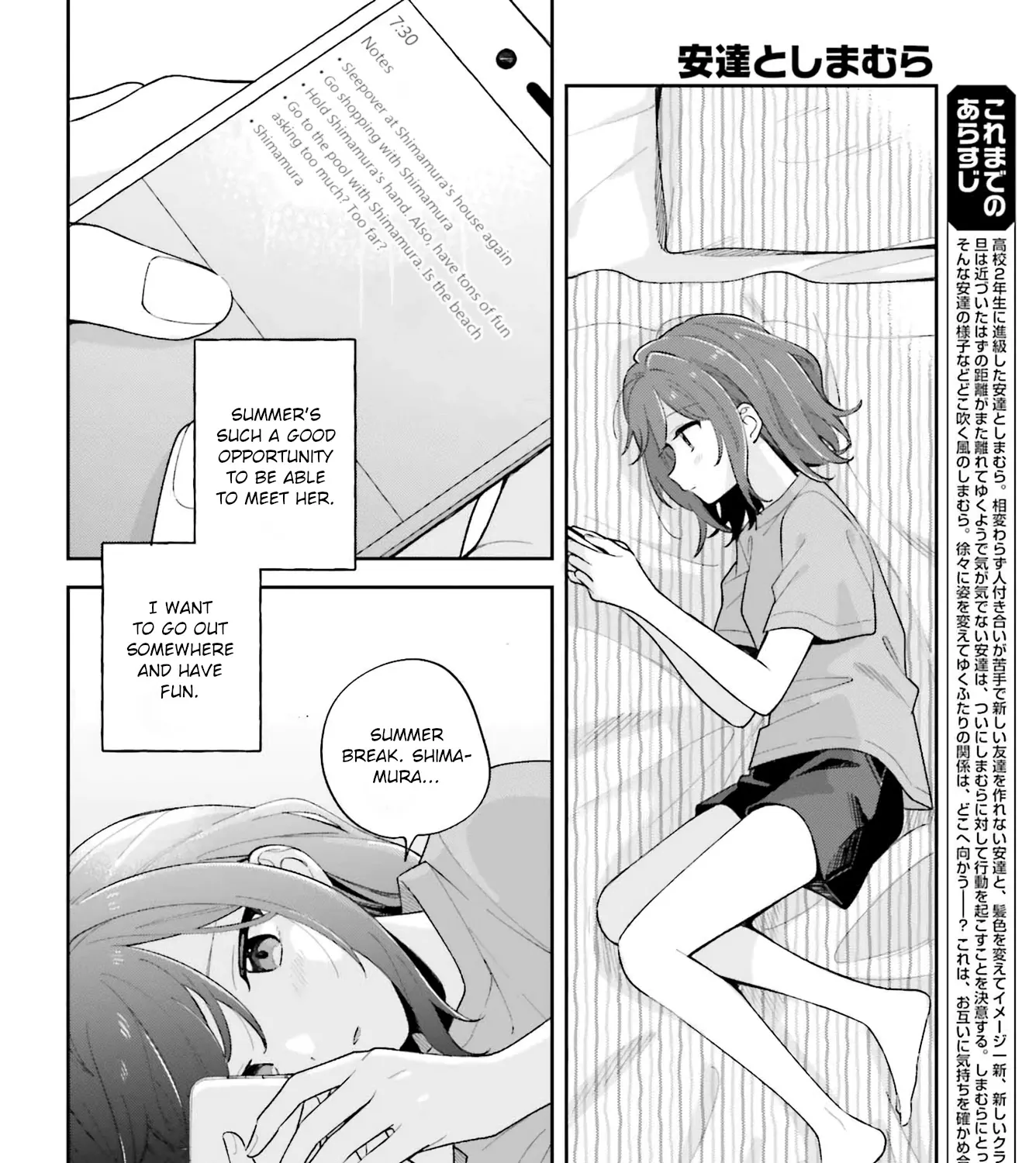 Adachi to Shimamura (Moke Yuzuhara) Chapter 27.1 page 3 - MangaKakalot