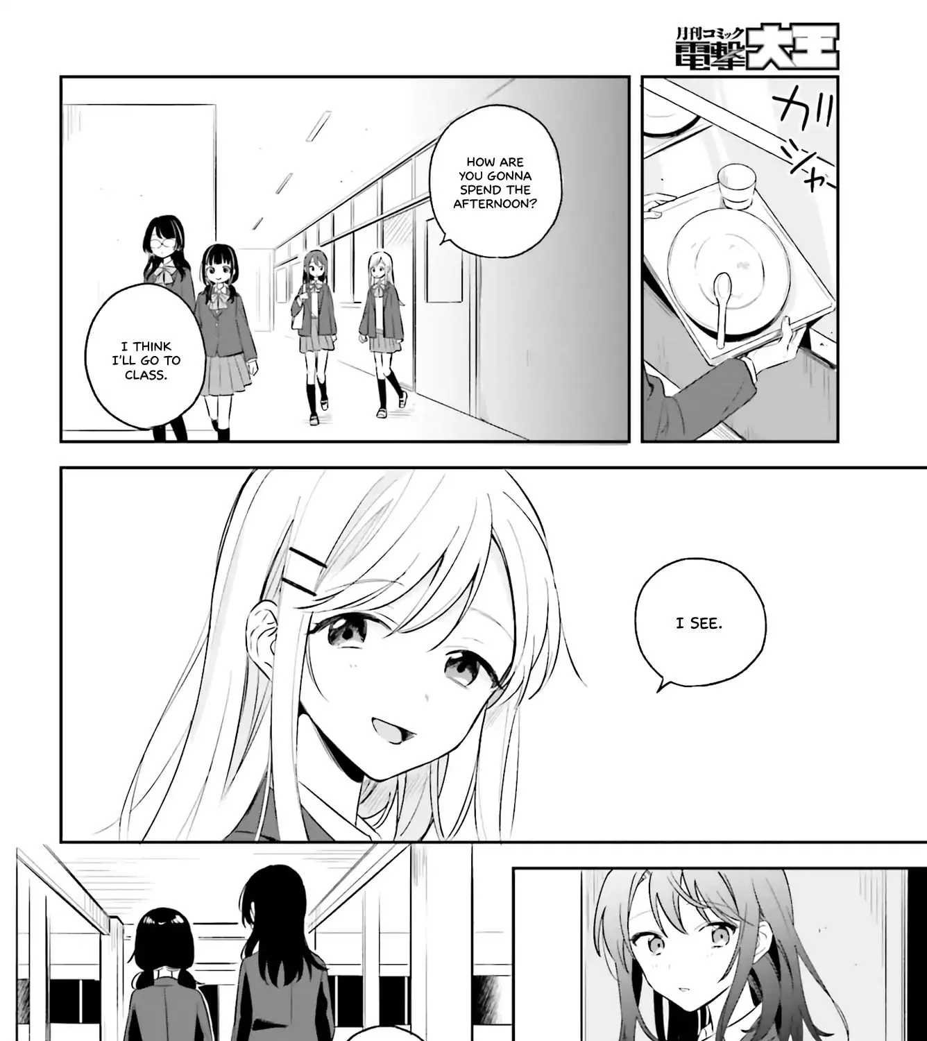 Adachi to Shimamura (Moke Yuzuhara) Chapter 3 page 15 - MangaNelo