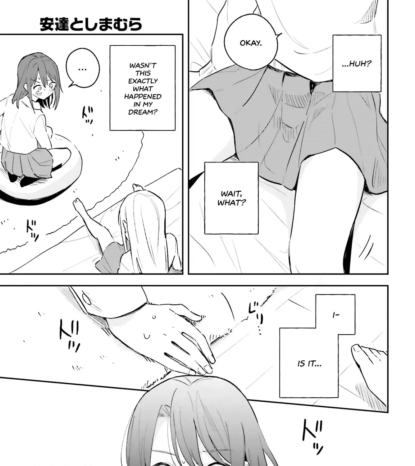 Adachi to Shimamura (Moke Yuzuhara) Chapter 3 page 33 - MangaKakalot