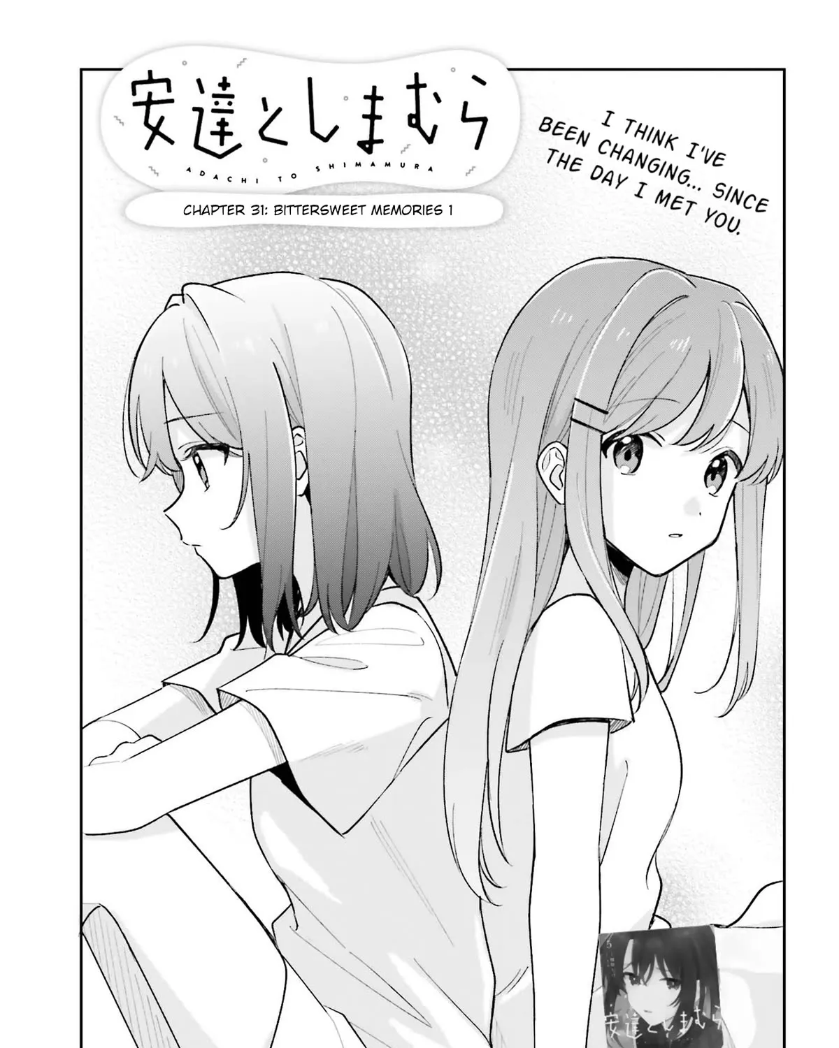 Adachi to Shimamura (Moke Yuzuhara) Chapter 31 page 5 - MangaNelo